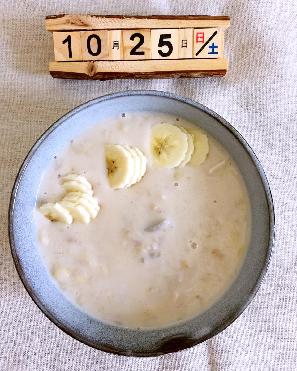 阿杞的早餐记录 要坚持每天自制早餐哦～