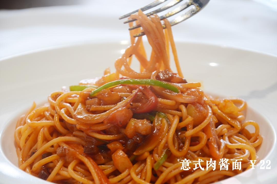 番茄肉酱意大利面