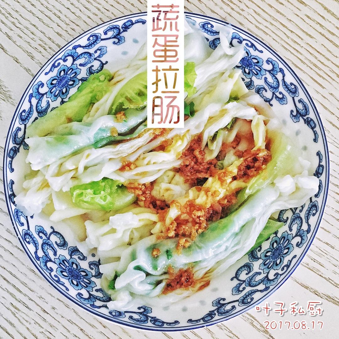 广式肠粉的家常做法