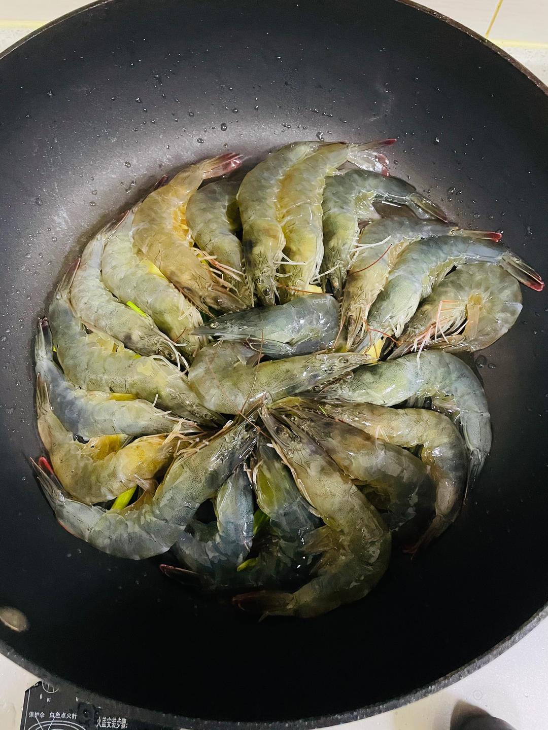 虾的天花板吃法！