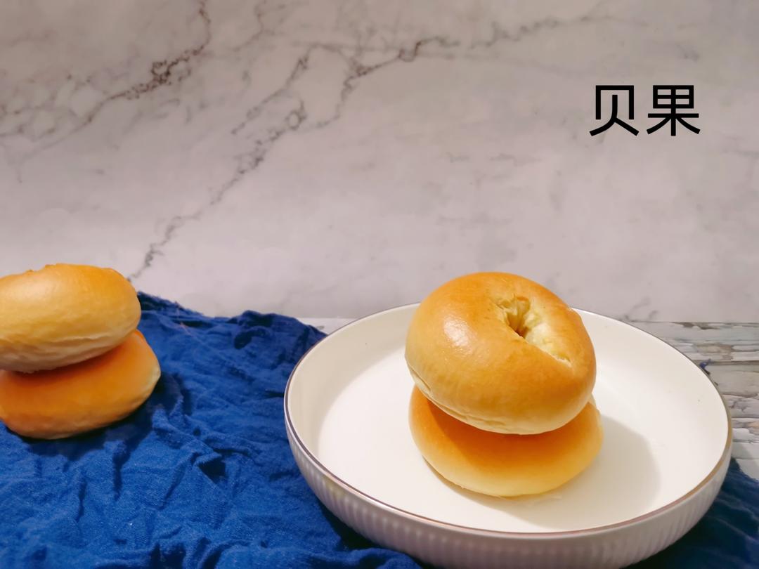 贝果新手看过来——超详细基础贝果每步注意事项