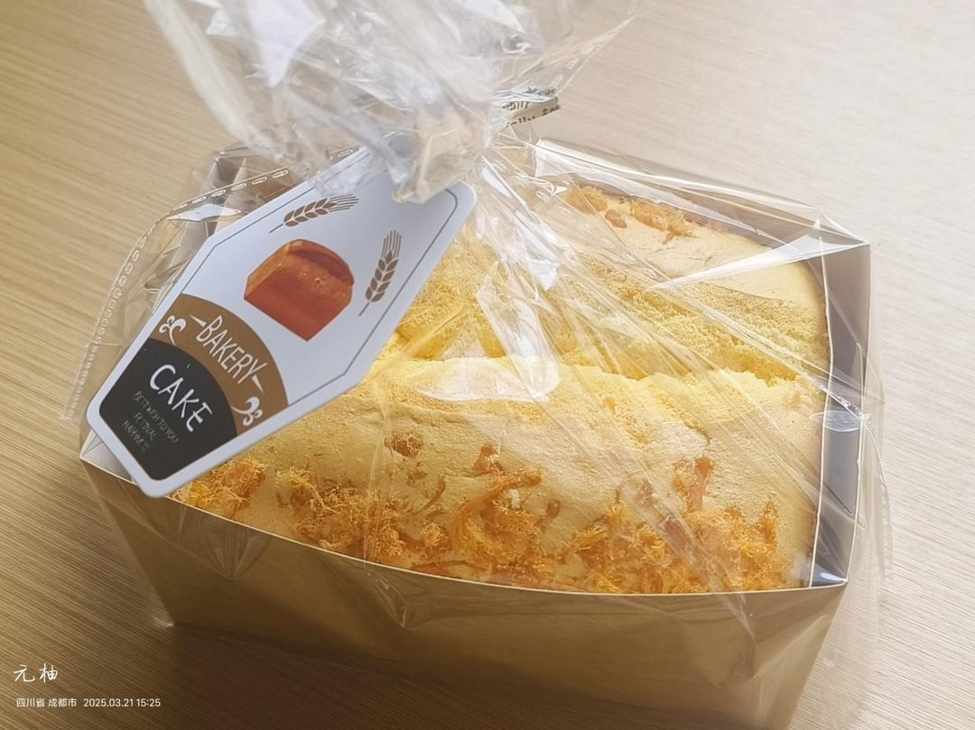 火爆全网的金枕蛋糕
