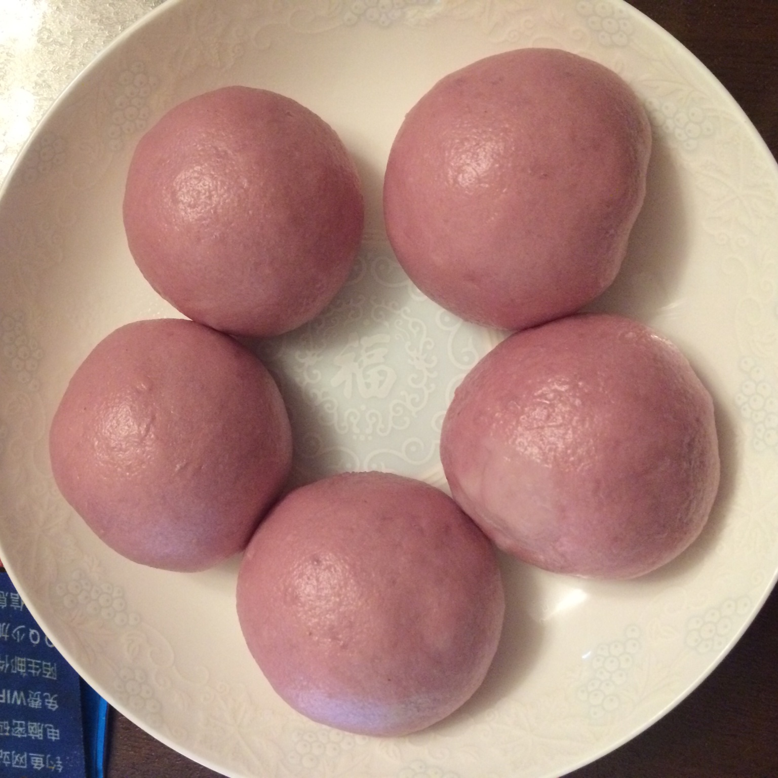 紫薯馒头
