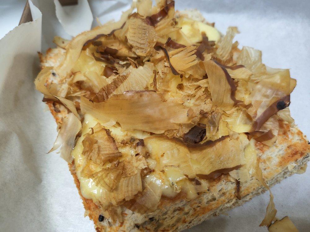 日式木鱼花吐司披萨