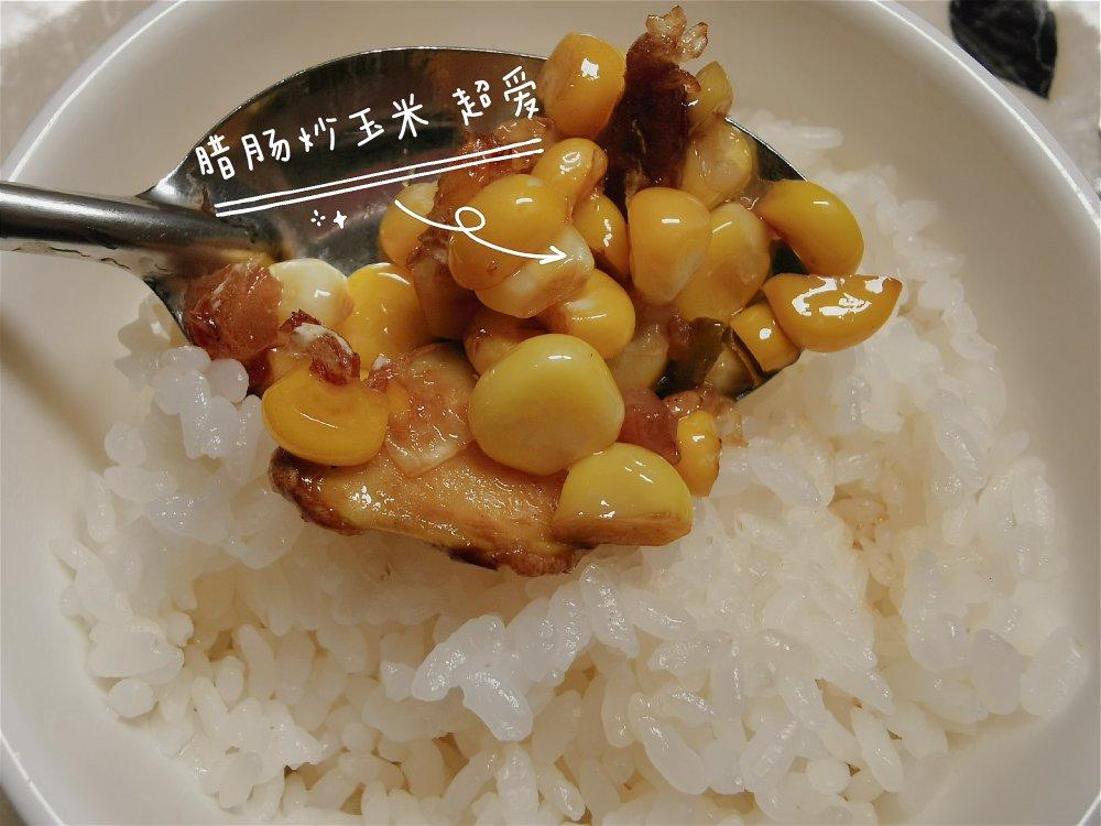 与围裙君约会的小日子