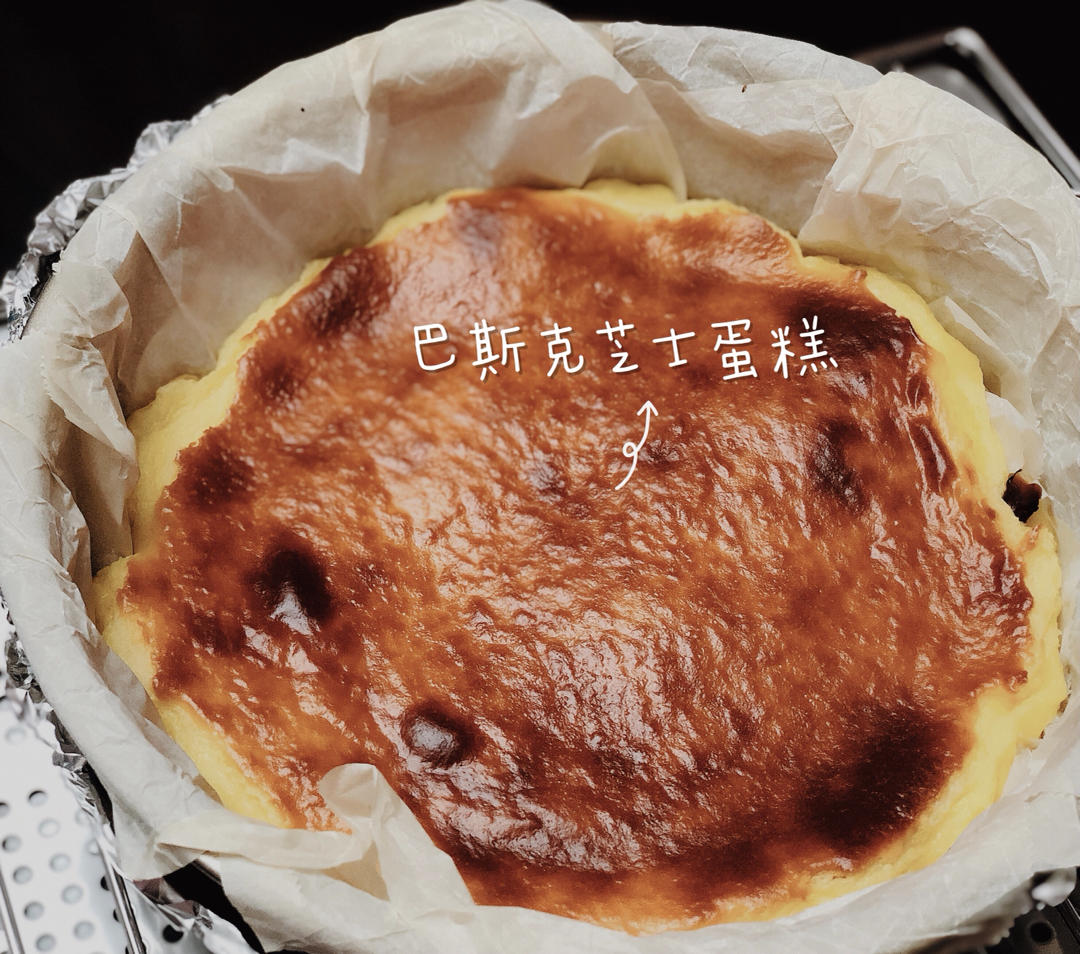 巴斯克式烤芝士蛋糕