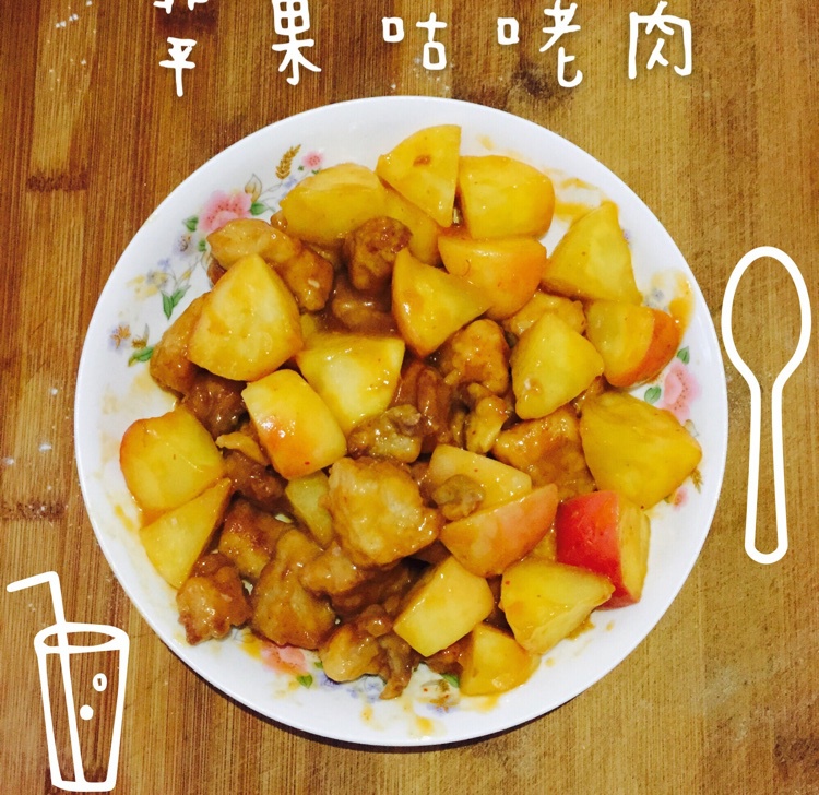 苹果咕咾肉