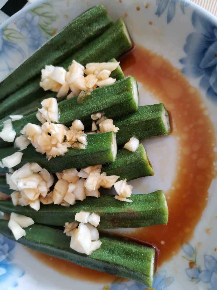 蒸拌秋葵(无敌减脂)