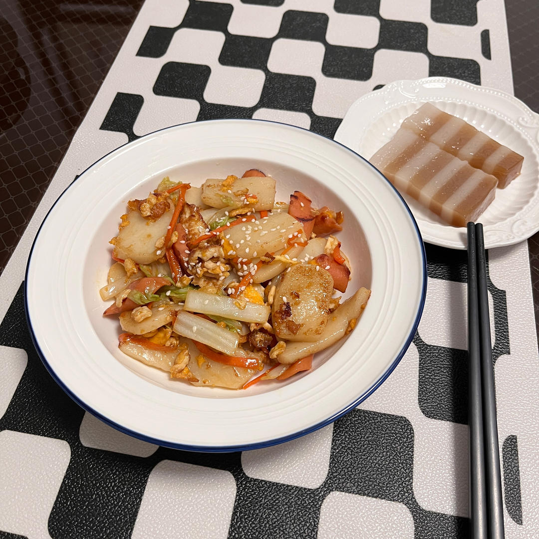 家常炒年糕