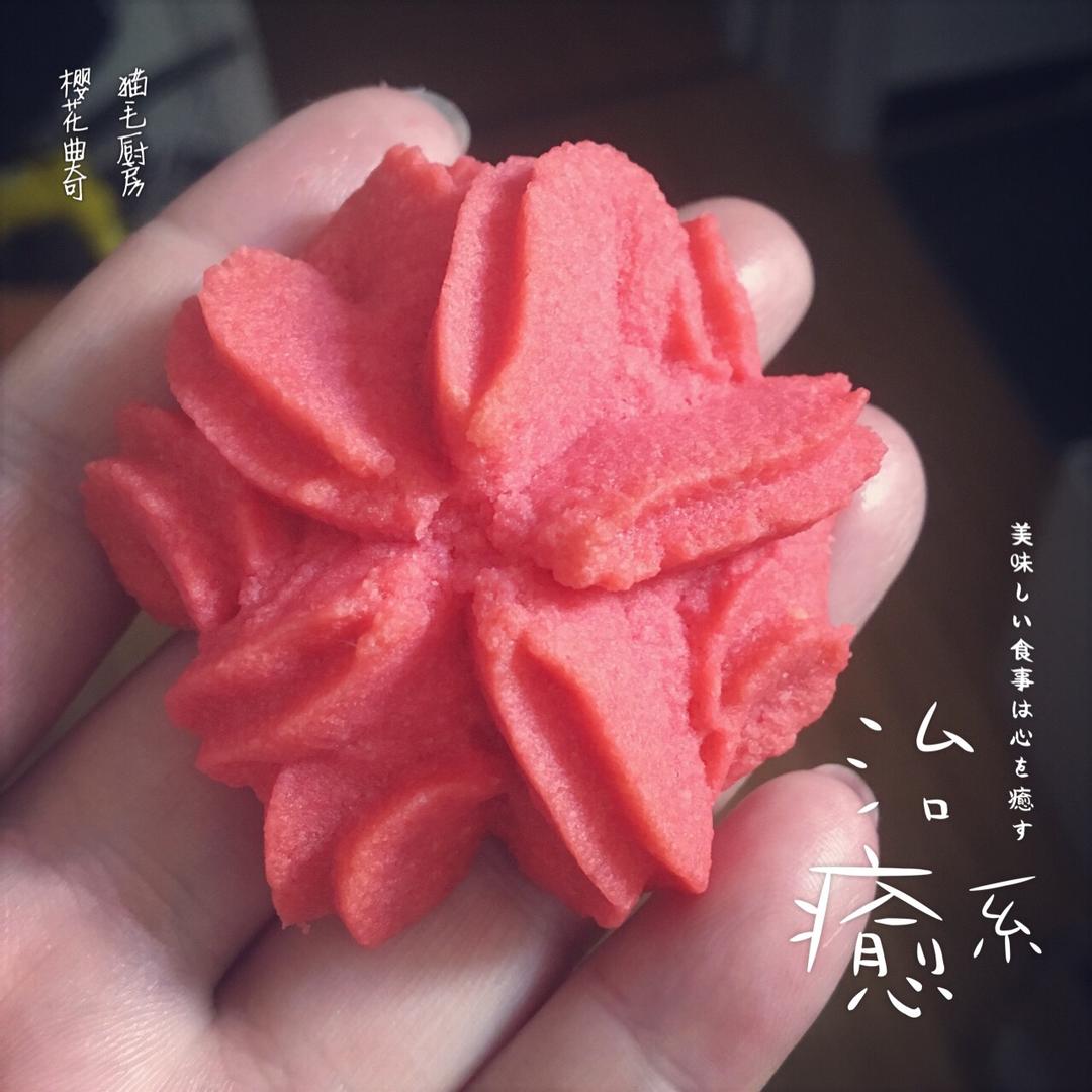 咖啡曲奇/抹茶曲奇/奶香曲奇（不用糖粉的特别做法）