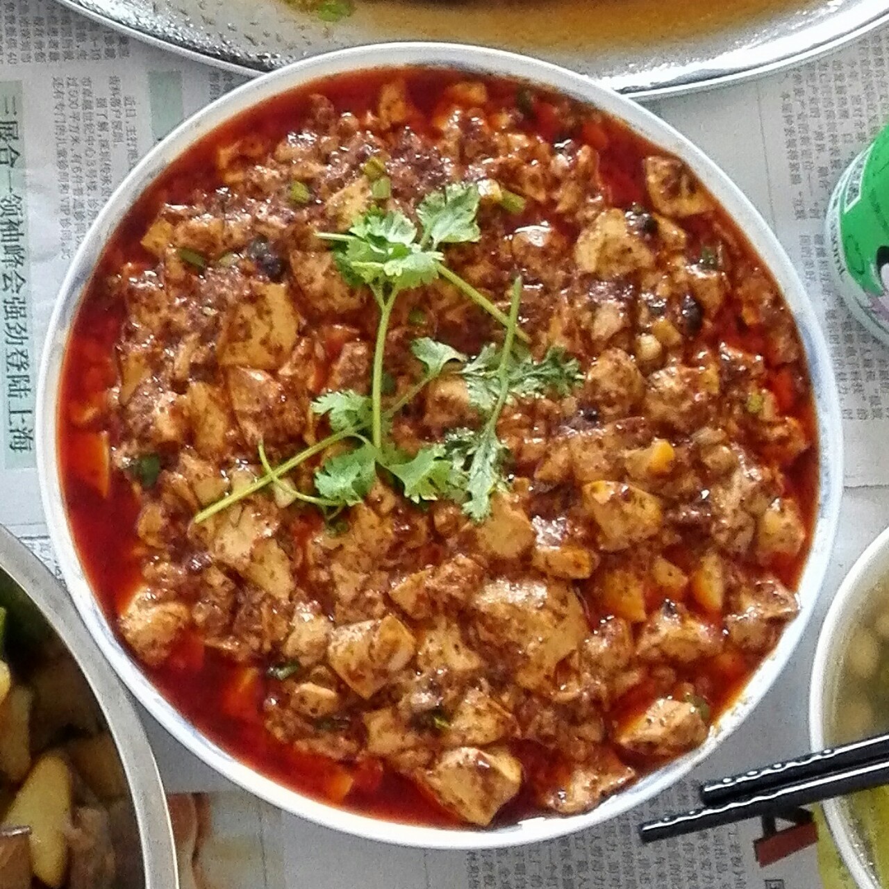 麻婆豆腐