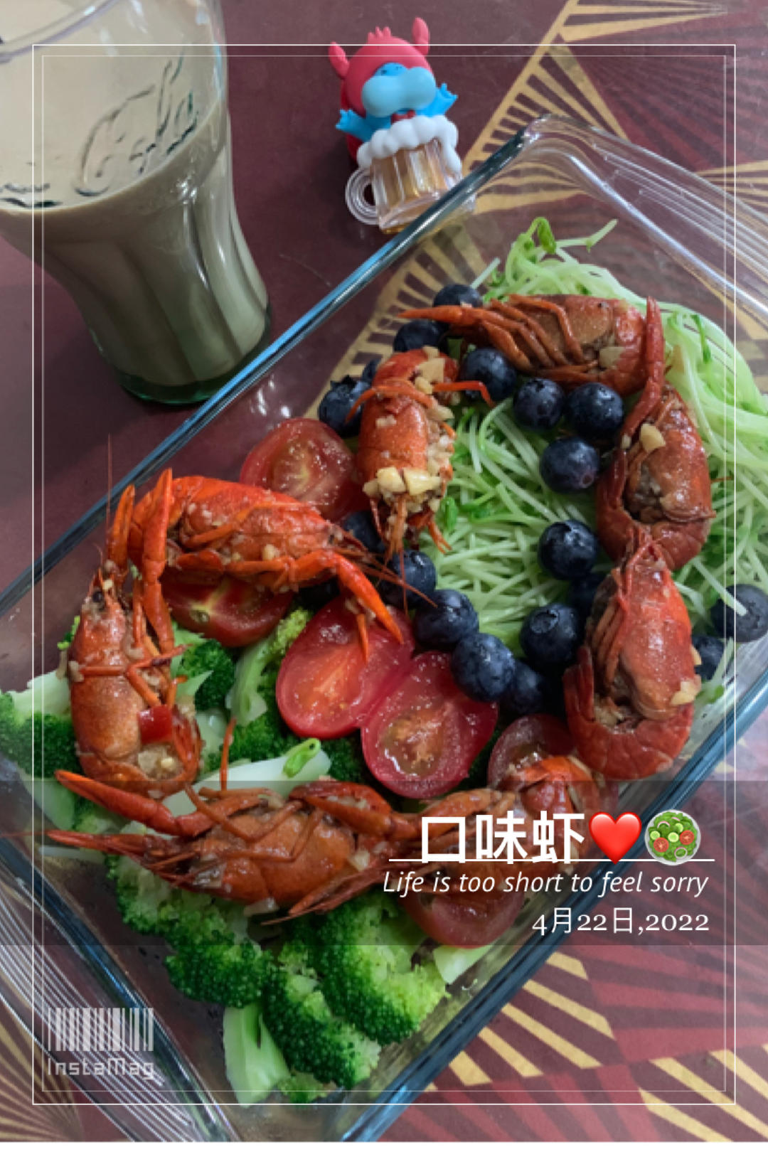 完美沙拉公式~How to build the perfect salad