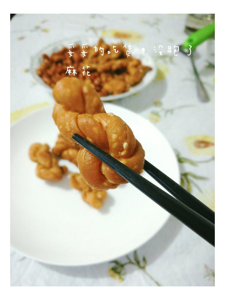 芝麻麻花