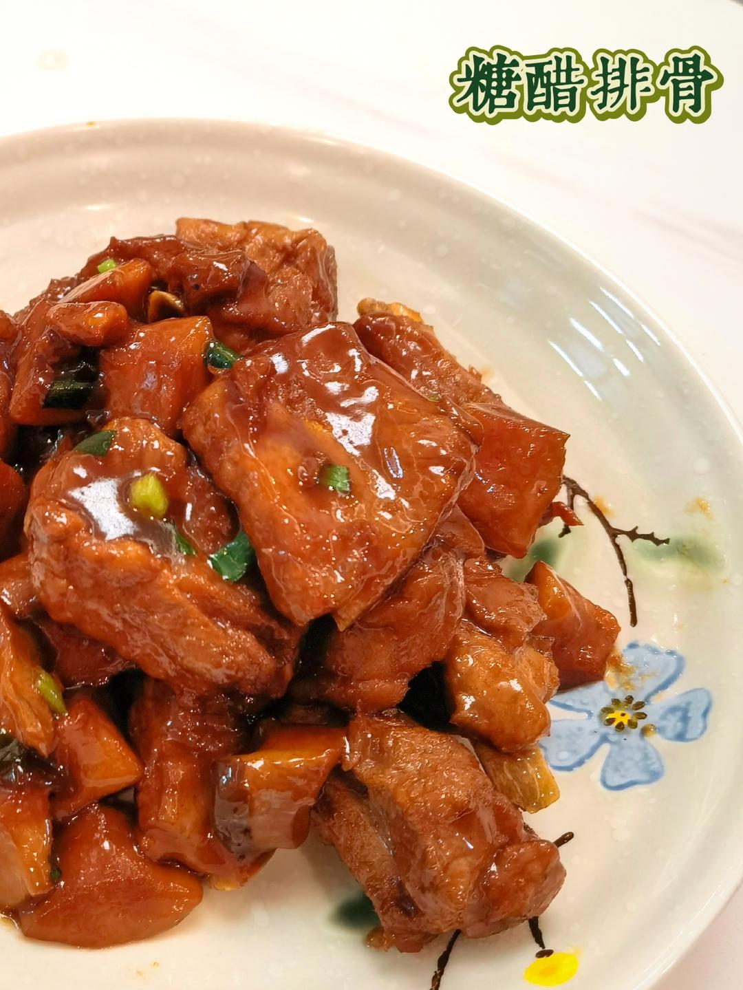 美善品～无油无水糖醋排骨