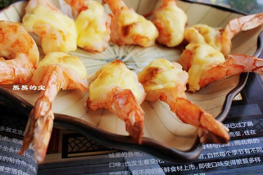 蛋黄酱焗烤鲜虾的做法