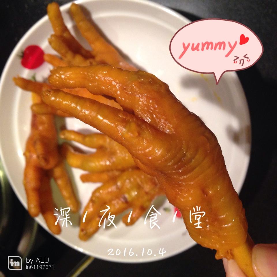 盐焗鸡爪（水焗）版