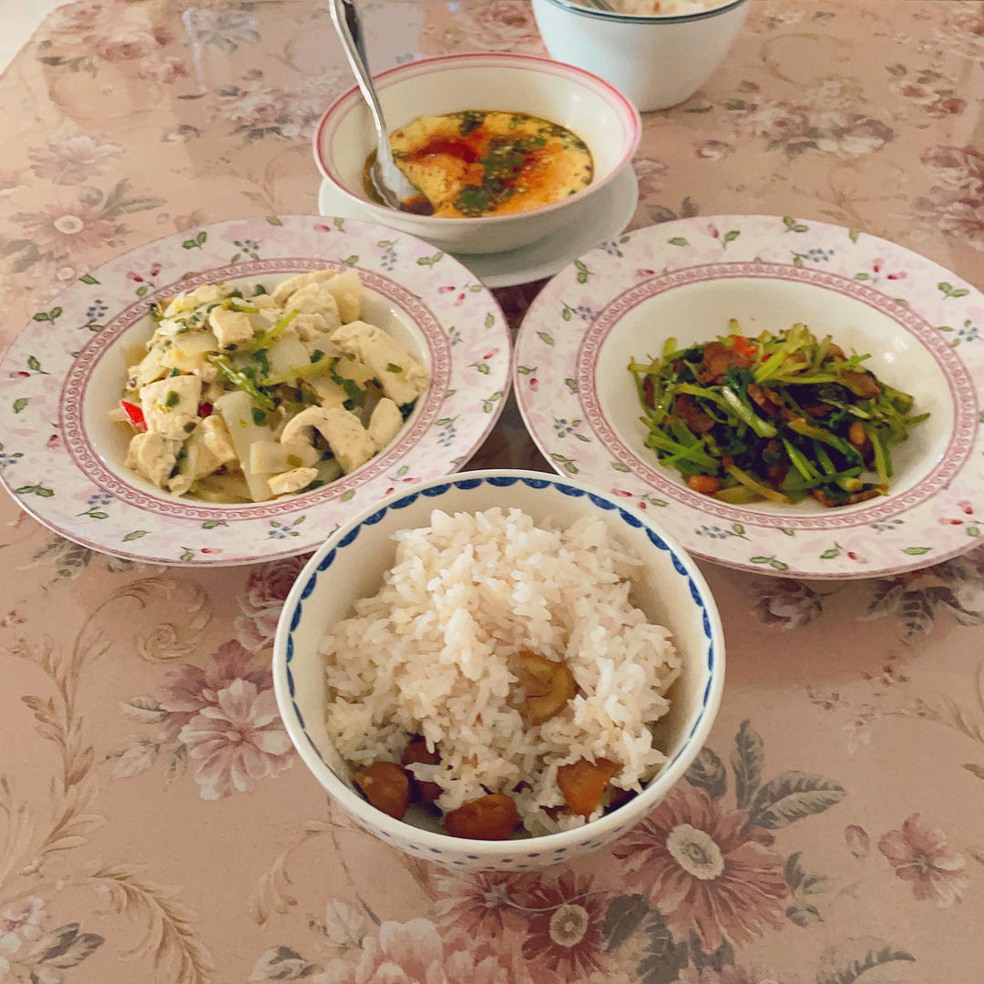 我爱我家