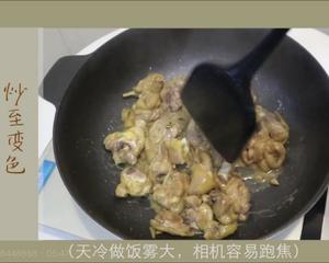 可乐土豆鸡腿-by Dan pink 2019.3.16的做法 步骤3