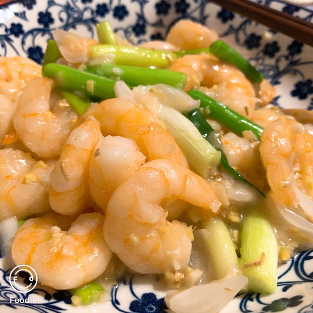 葱爆虾仁