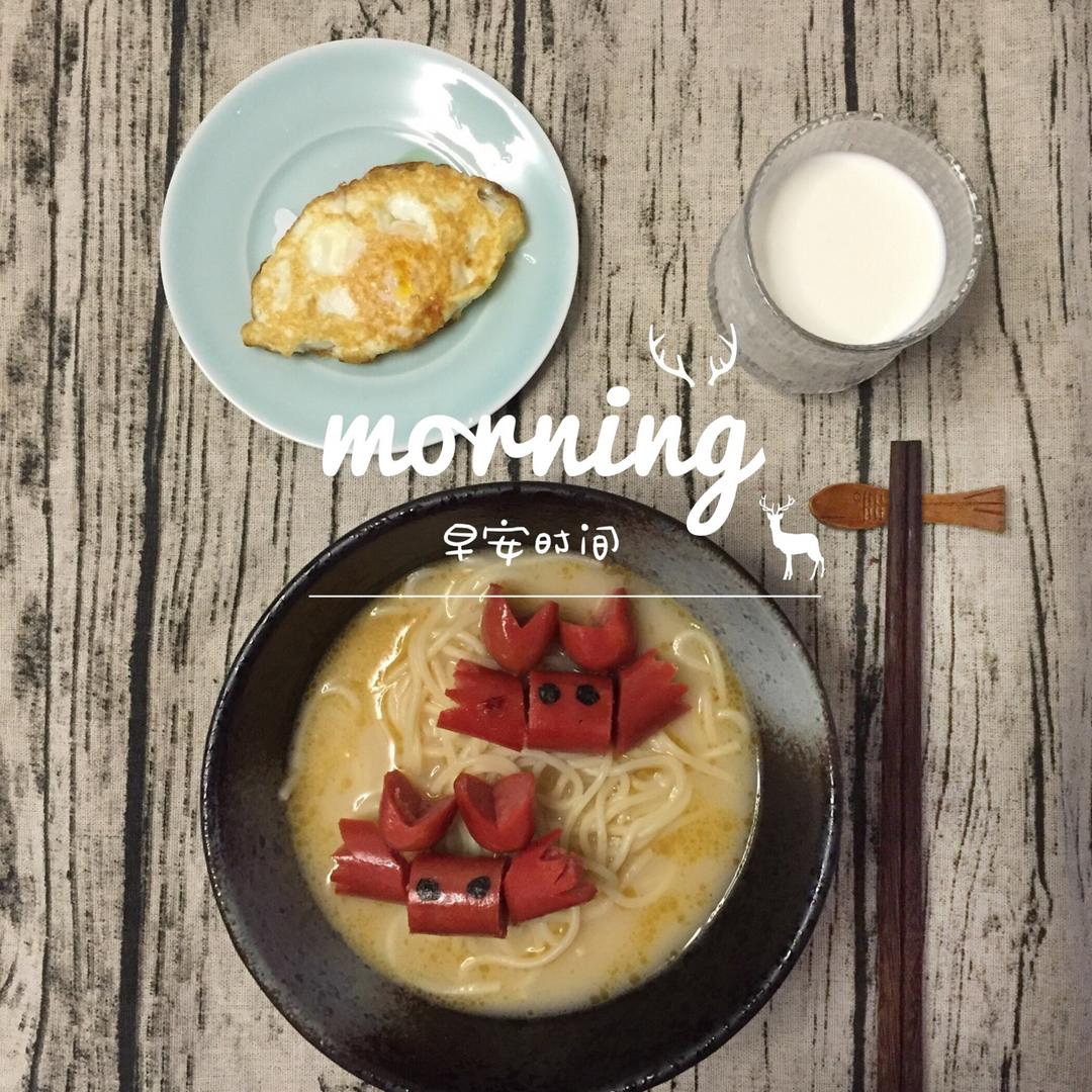 萌萌的小螃蟹趣味餐