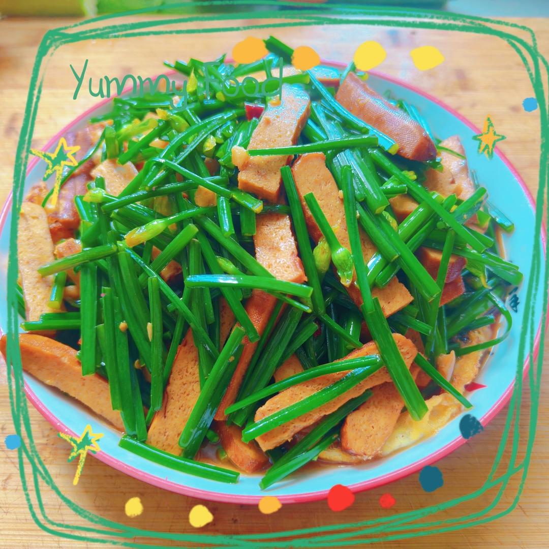 香干炒韭菜花