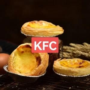秒杀KFC：不用奶油的美味蛋挞（超简单）