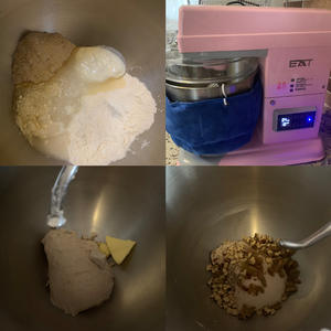 酸奶全麦核桃提子软欧的做法 步骤1