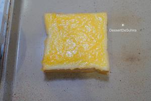 岩烧乳酪的做法 步骤8