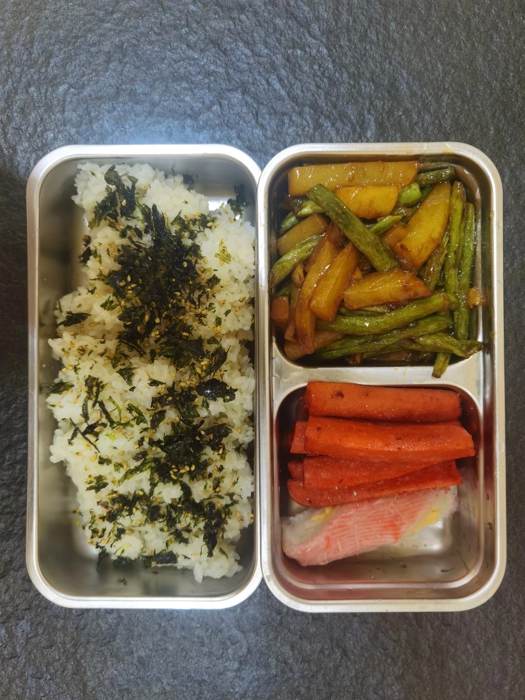 干煸豆角