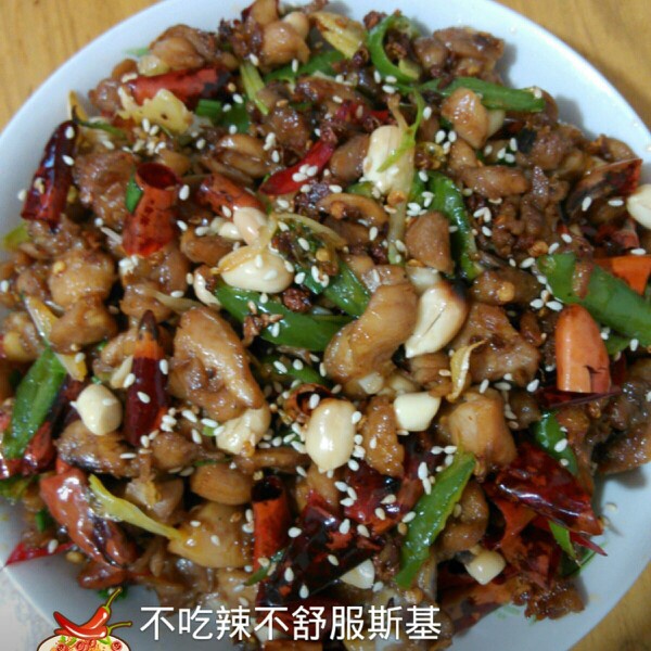 辣子鸡