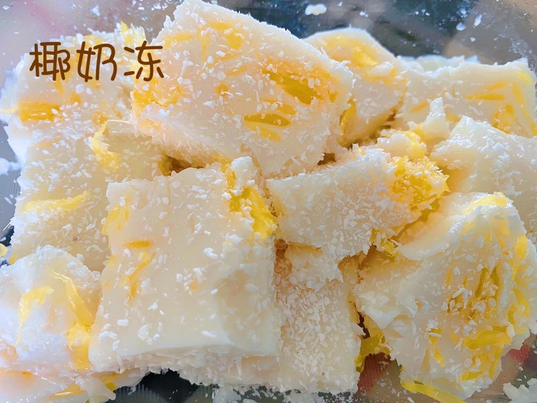 椰奶冻（一款毫无难度的甜点）