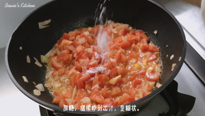 懒人版番茄虾滑巴沙鱼片 口味捞虾滑试吃！的做法 步骤5