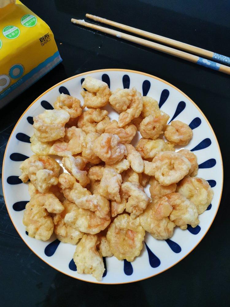 椒盐软炸虾仁～孩子们爱吃的营养美味