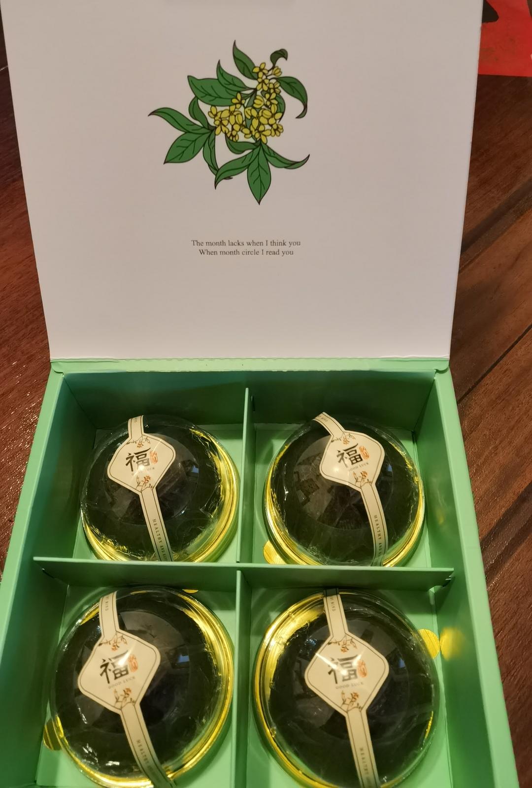 清明必吃的艾草青团