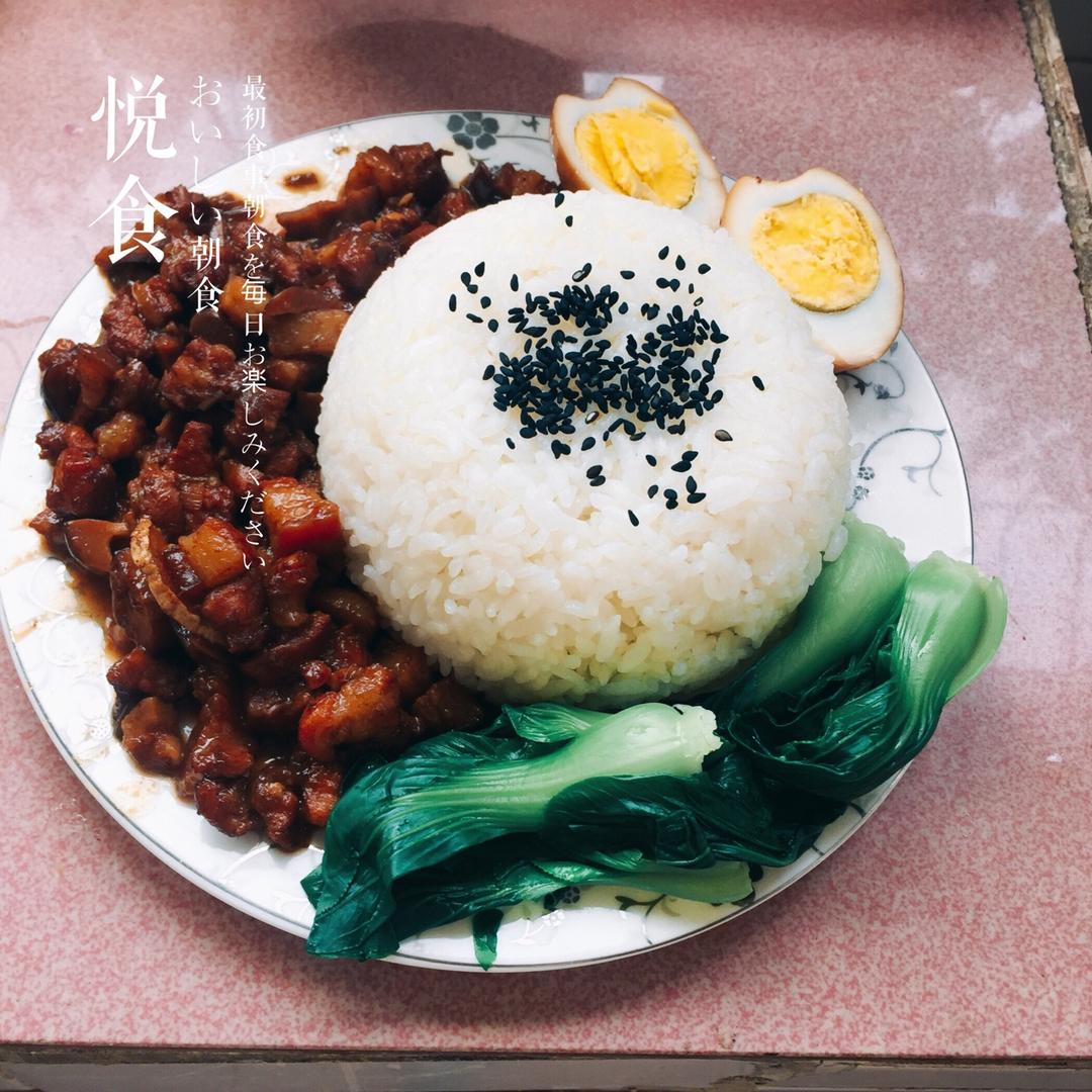 洋葱酥卤肉饭