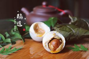 中华料理•海鸭咸蛋的做法 步骤1