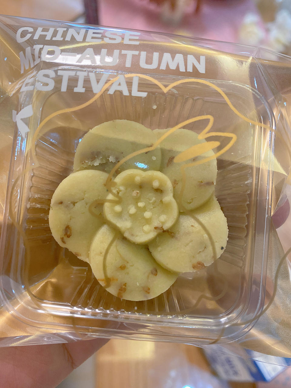 《Tinrry+》桂花绿豆糕
