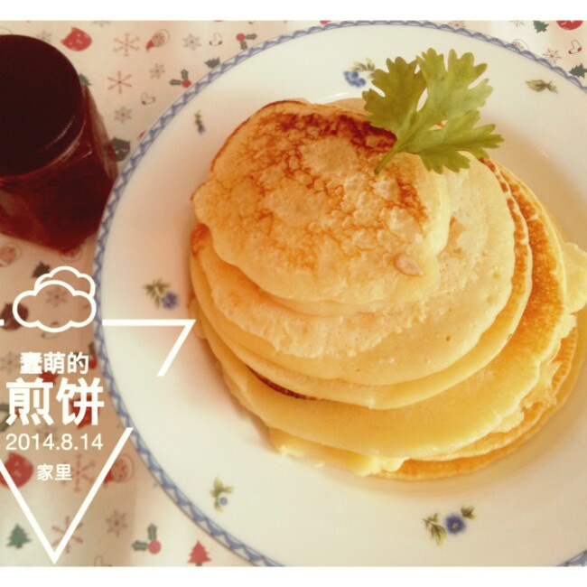 超级简单pancake【无黄油健康版】