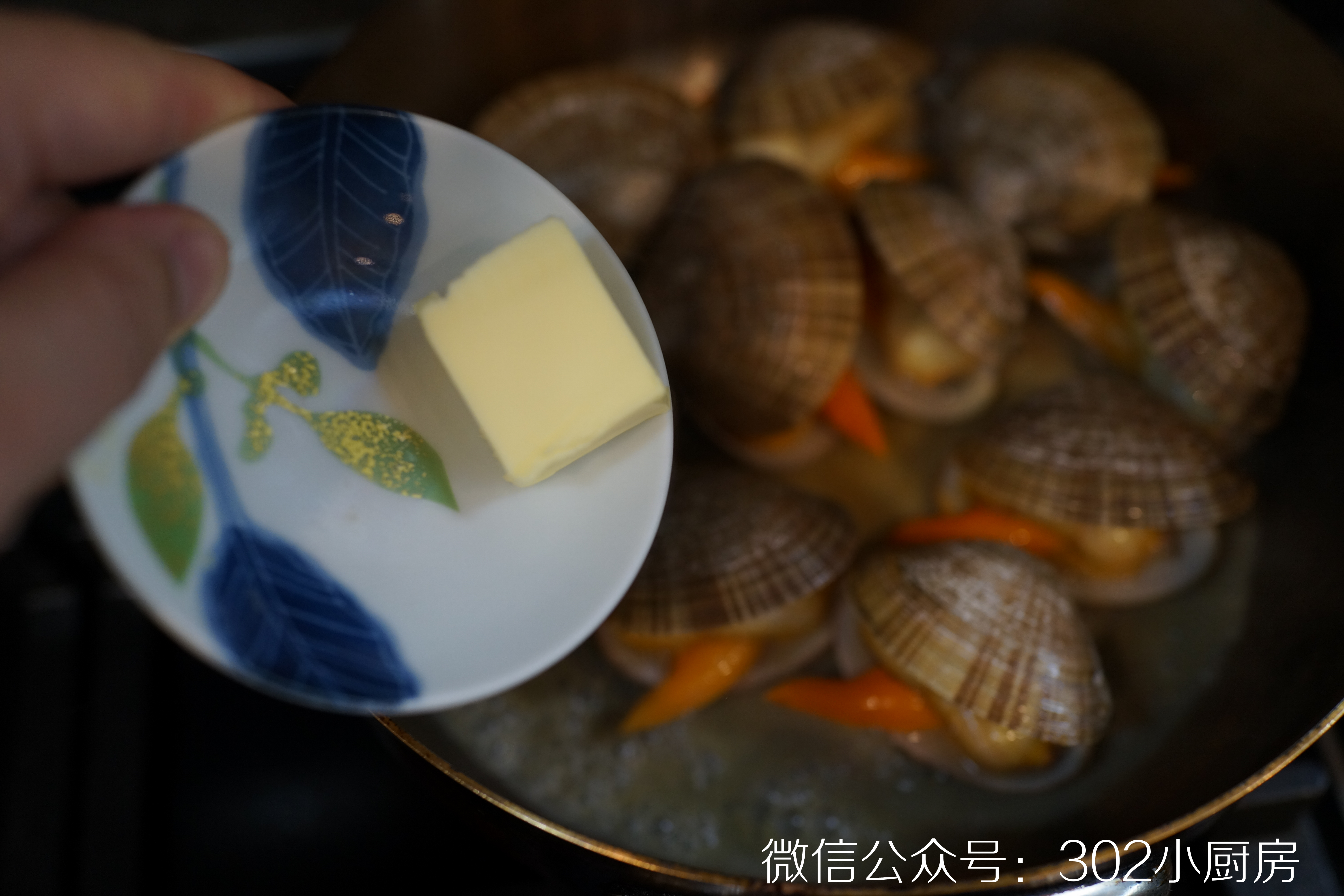 黄油清酒焖蛤蜊 <302小厨房>的做法 步骤7