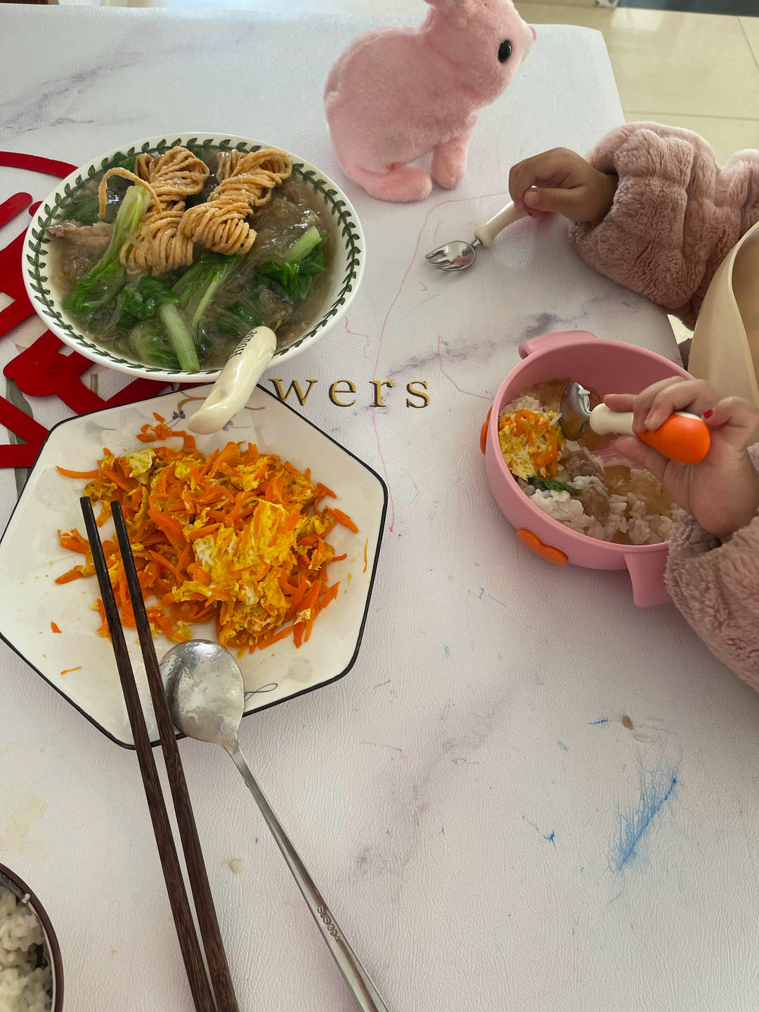 别样川菜【水滑肉】！清爽滑溜，老少皆宜！