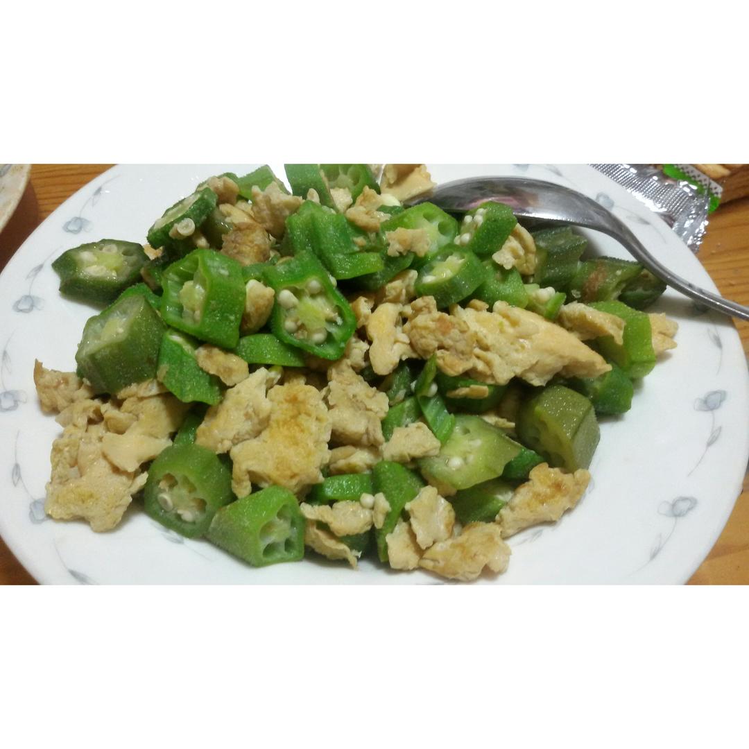 秋葵炒鸡蛋