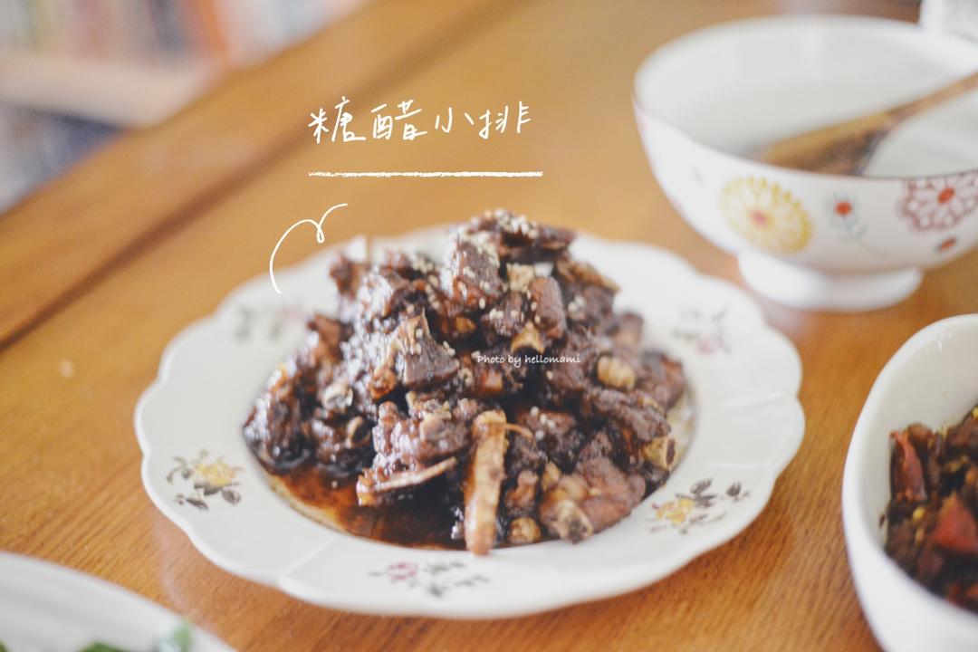 无水无油版糖醋小排（小美）