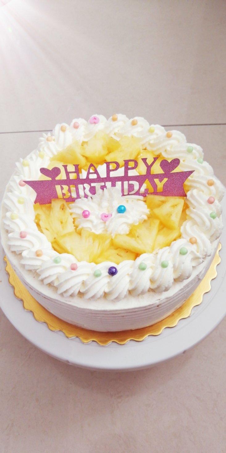 8寸水果生日蛋糕