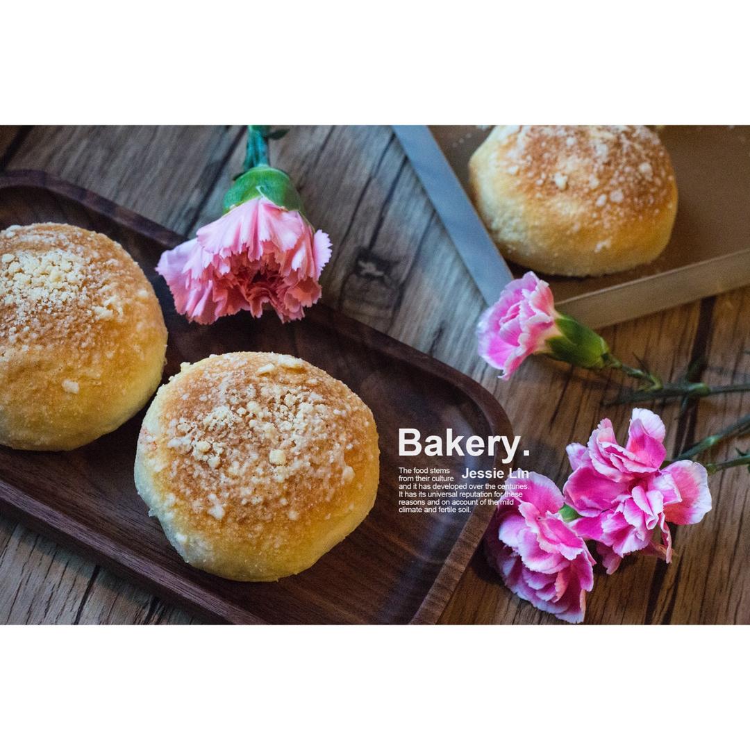 香酥橙味牛奶包