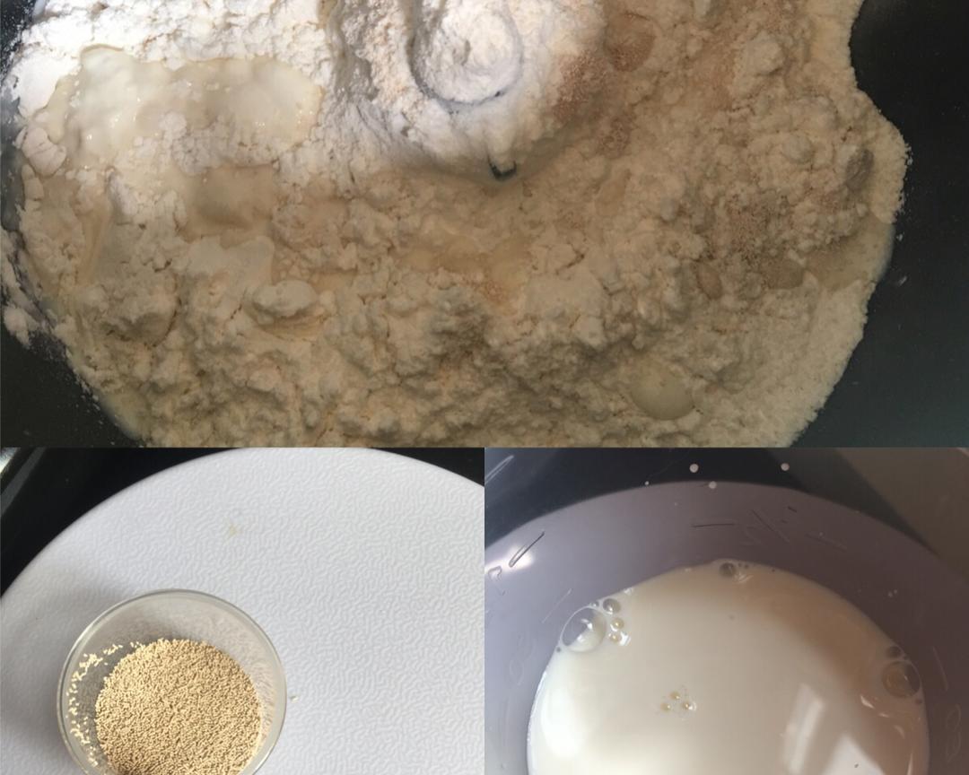 纯奶手撕吐司的做法 步骤1