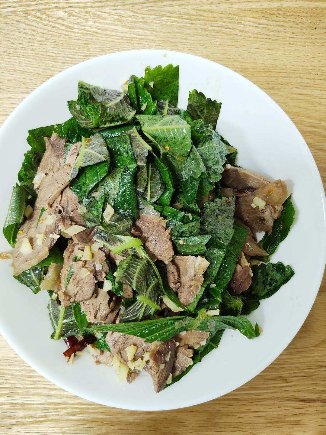 苏子叶拌牛肉