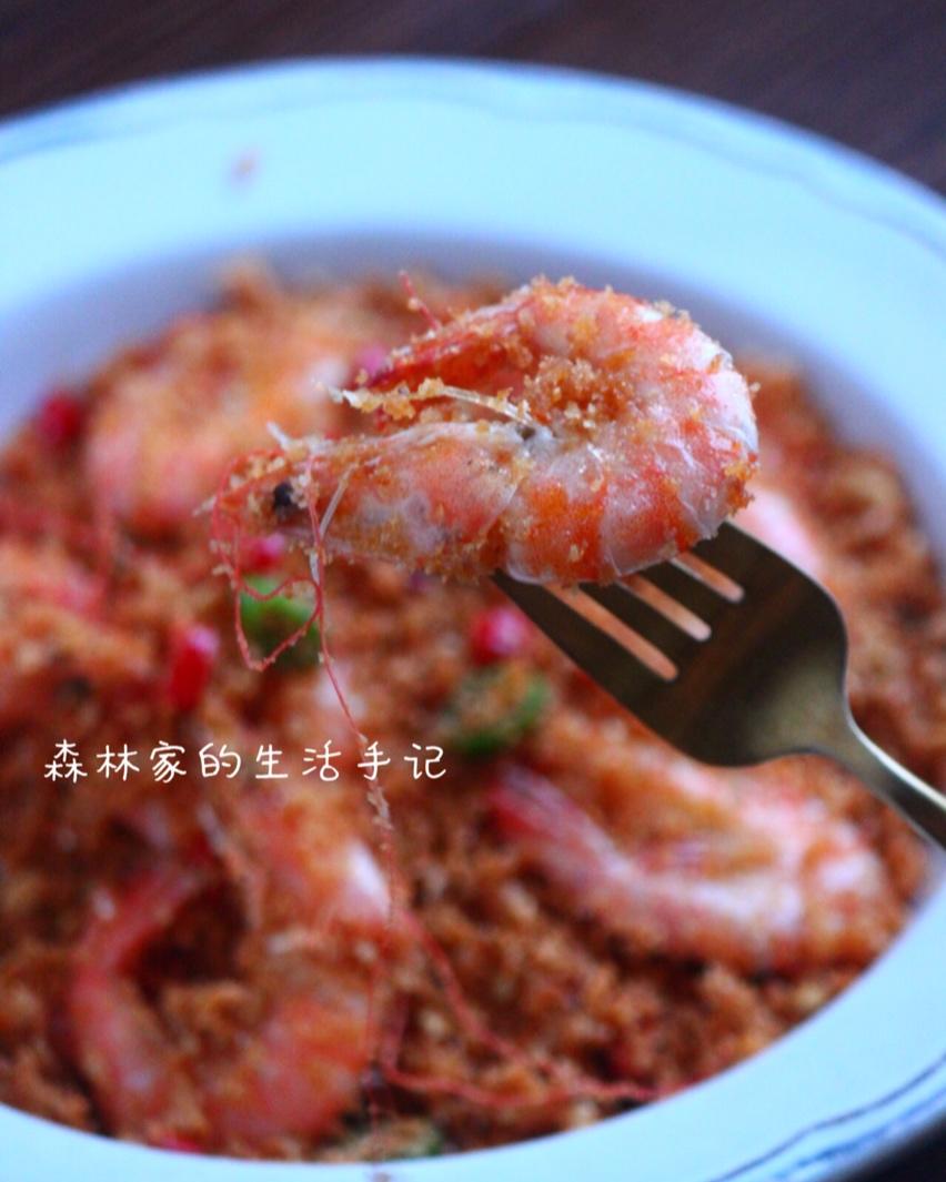 厨房小白轻松搞定的【面包糠炒虾】，好吃到爆❤️