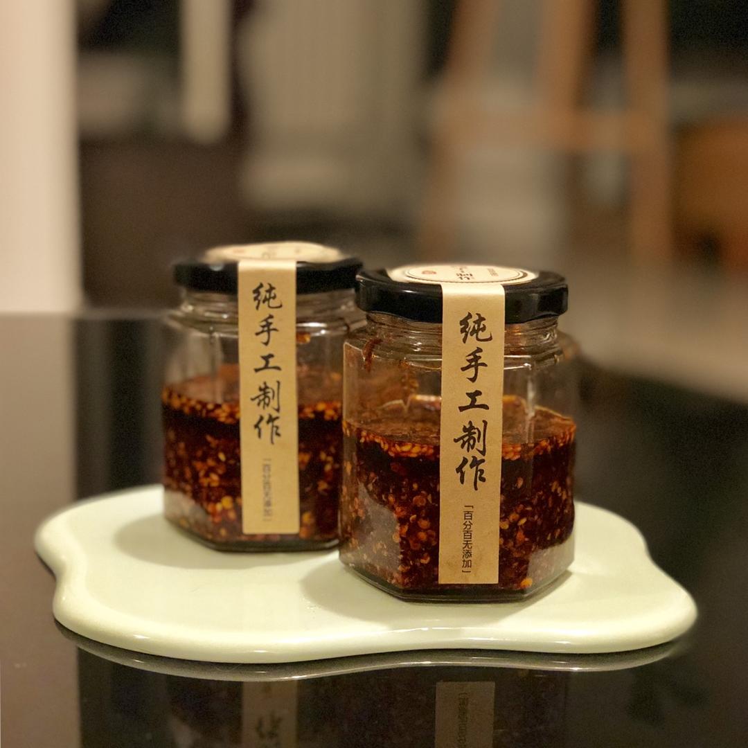 独门秘籍(四川辣椒油）