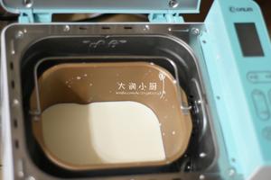 减肥特别定制-酸奶黑米燕麦粗粮包的做法 步骤1