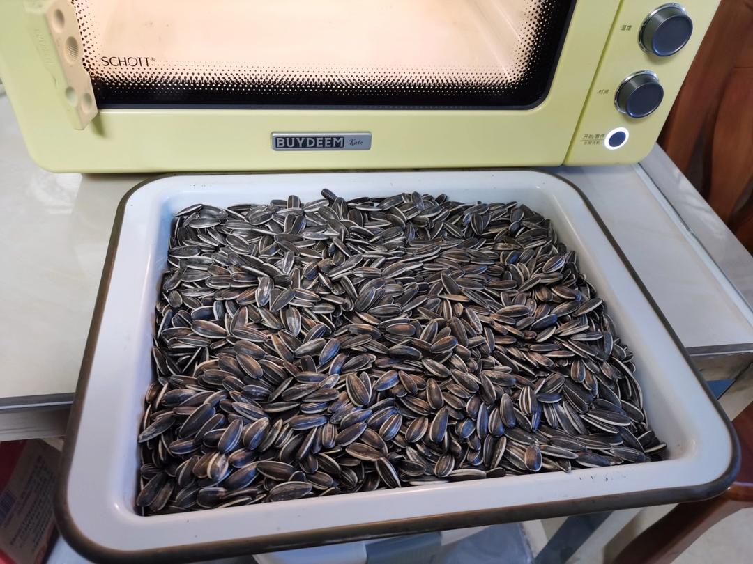 红糖发糕【1月北鼎养生壶食谱】